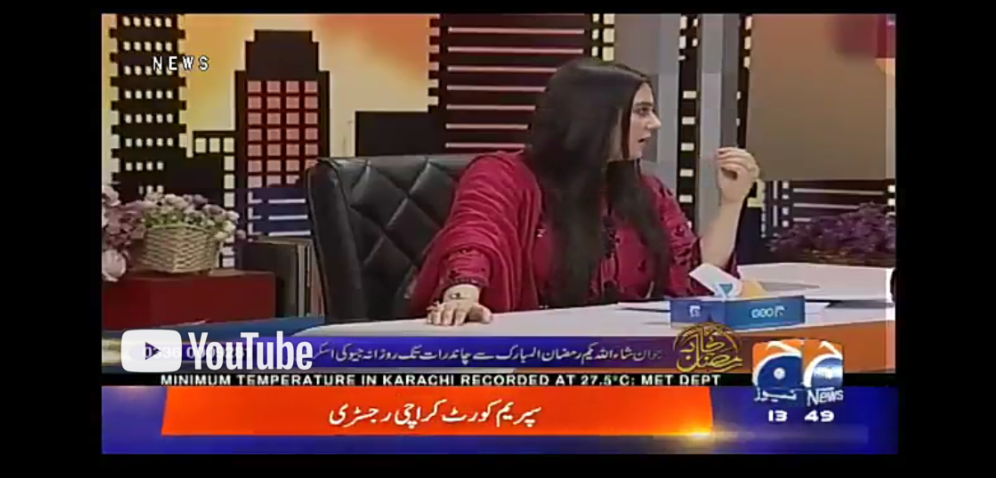 Pak24tv live